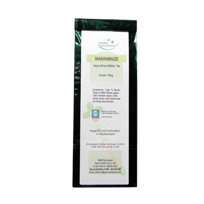 ЧАЙ ОТ МАРОКАНСКА МЕНТА 100 г / EL COMPRA MOROCCAN MINT TEA