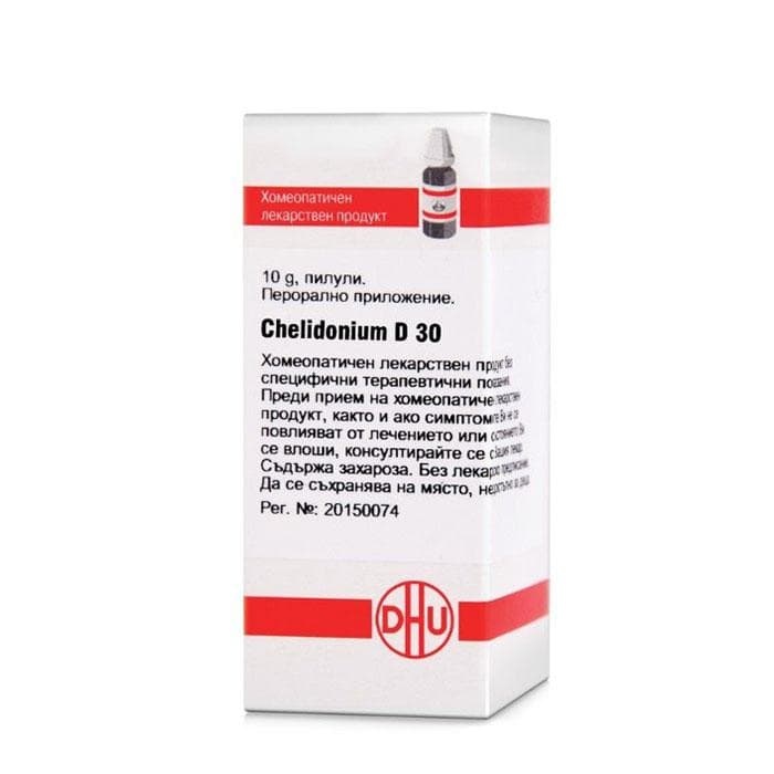 ХЕЛИДОНИУМ D30 пилули 10 грама / CHELIDONIUM D30 pillules 10 gr.