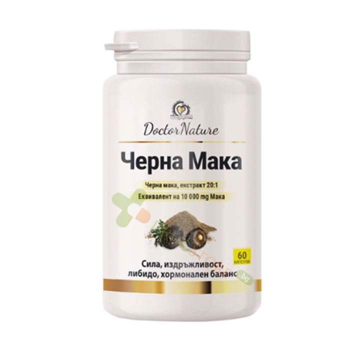 ЧЕРНА МАКА капсули 60 броя / DOCTOR NATURE BLACK MACA