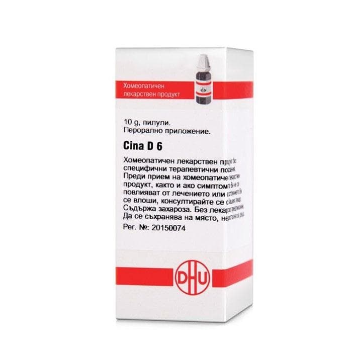 ЦИНА D 6 пилули 10 грама / CINA D 6 pillules