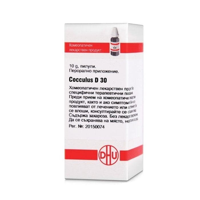 КОКУЛУС D30 пилули 10 грама / COCCULUS D30 pillules