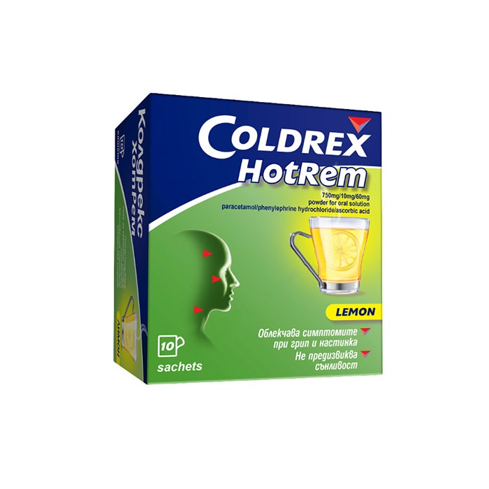 КОЛДРЕКС ХОТРЕМ ЛИМОН саше 10 броя / COLDREX HOTREM LEMON