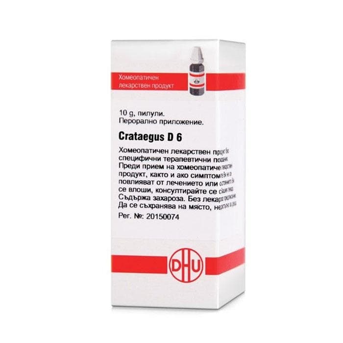 КРАТЕГУС D6 пилули 10 гр. / CRATAEGUS D6 pillules