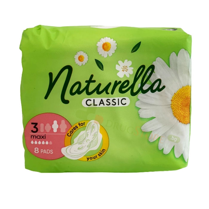 ДАМСКИ ПРЕВРЪЗКИ НАТУРЕЛА КЛАСИК МАКСИ 8 броя / PROCTER &amp; GAMBLE NATURELLA CLASSIC MAXI SANTITARY NAPKINS