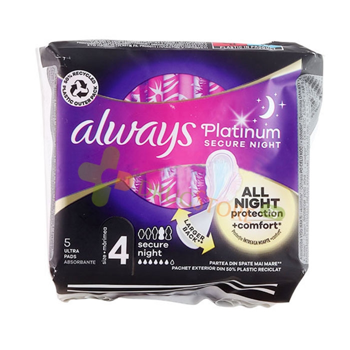 ДАМСКИ ПРЕВРЪЗКИ ОЛУЕЙС ПЛАТИНУМ СЕКЮР НАЙТ 5 броя / PROCTER &amp; GAMBLE ALWAYS PLATINIUM SECURE NIGHT PANTY