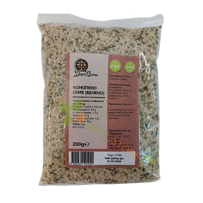ДАРОВИТА КОНОПЕНО СЕМЕ БЕЛЕНО 200 г / DAROVITA HEMP SEEDS BLANCHED