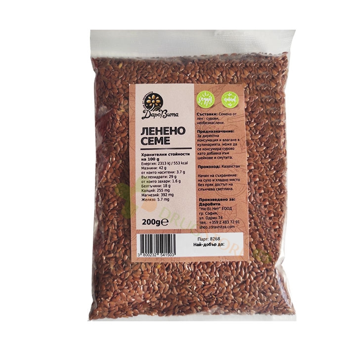 ДАРОВИТА ЛЕНЕНО СЕМЕ 200 г / DAROVITA FLAX SEED
