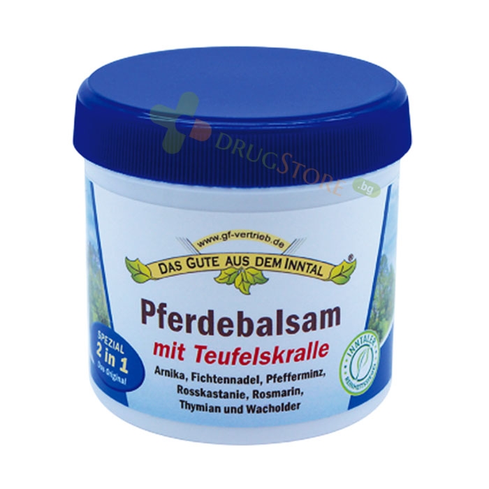 КОНСКИ БАЛСАМ С ДЯВОЛСКИ НОКЪТ 200 мл / DAS GUTE AUS DEM INNTAL HORSE BALM WITH DEVIL&#039;S CLAW