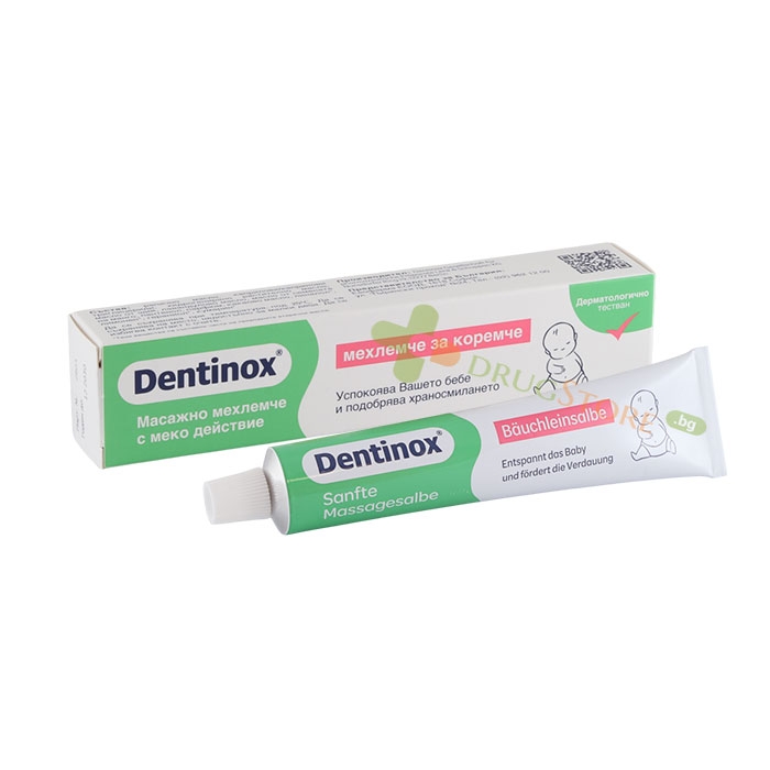ДЕНТИНОКС МЕХЛЕМЧЕ ЗА КОРЕМЧЕ 50 мл / DENTINOX TUMMY OINTMENT
