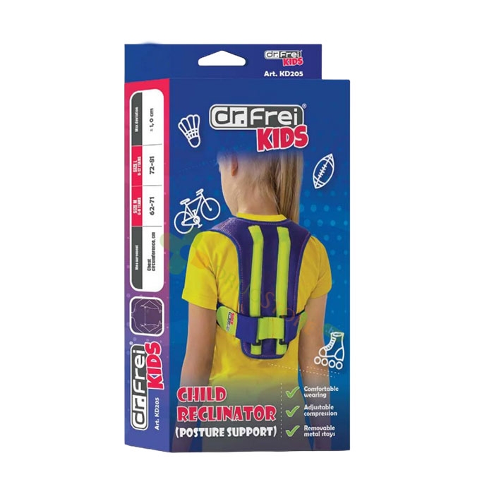 ДЕТСКИ КОРЕКТОР НА СТОЙКА модел KD205 размер L / DR. FREI KIDS POSTURE SUPPORT model KD205 size L