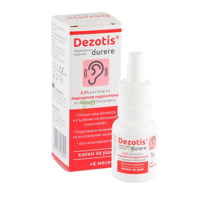 ДЕЗОТИС капки за уши, разтвор 7 г / NATUR PRODUKT DEZOTIS DURERE ear drops