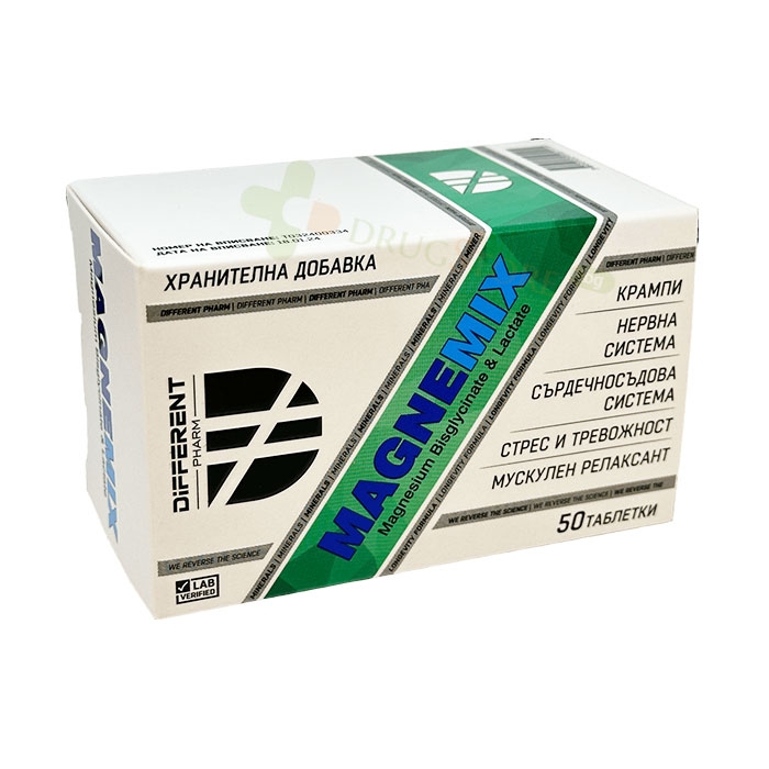 ДИФЪРЪНТ ФАРМ МАГНЕ МИКС таблетки 50 броя / DIFFERENT PHARM MAGNEMIX