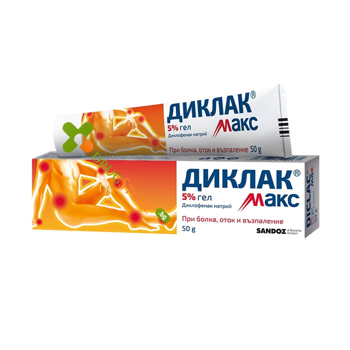 ДИКЛАК МАКС гел 5 % 50 г / SANDOZ DICLAC gel 5% - 50 g
