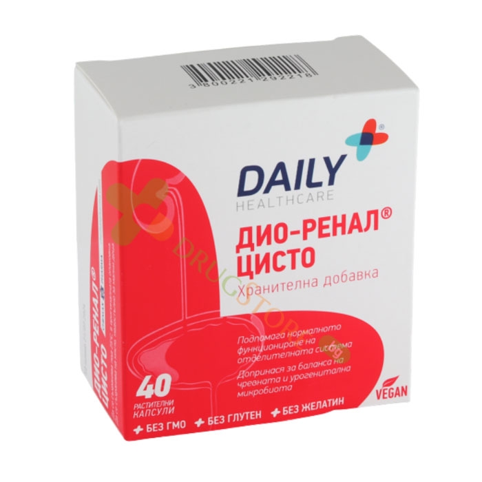 ДИО-РЕНАЛ ЦИСТО капсули 40 броя / DIO-RENAL CYSTO