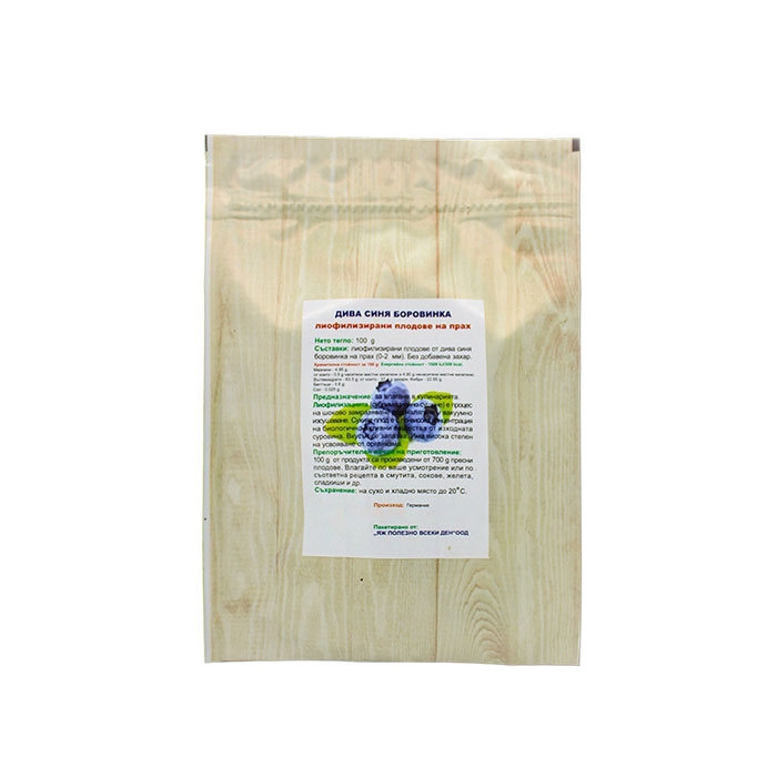 ДИВА СИНЯ БОРОВИНКА ЛИОФИЛИЗИРАНИ ПЛОДОВЕ НА ПРАХ 100 г / EAT HEALTHY WILD BLUEBERRY FREEZE DRIED FRUIT POWDER