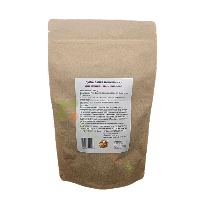 ДИВА СИНЯ БОРОВИНКА ЦЕЛИ ЛИОФИЛИЗИРАНИ ПЛОДОВЕ 100 г / EAT HEALTHY WILD BLUEBERRY WHOLE FREEZED FRUITS