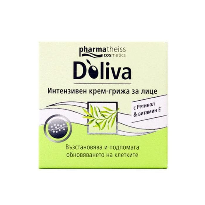 ДОЛИВА ИНТЕНЗИВЕН КРЕМ ЗА ЛИЦЕ 50 мл. / DOLIVA INTENSIVE FACIAL CREAM