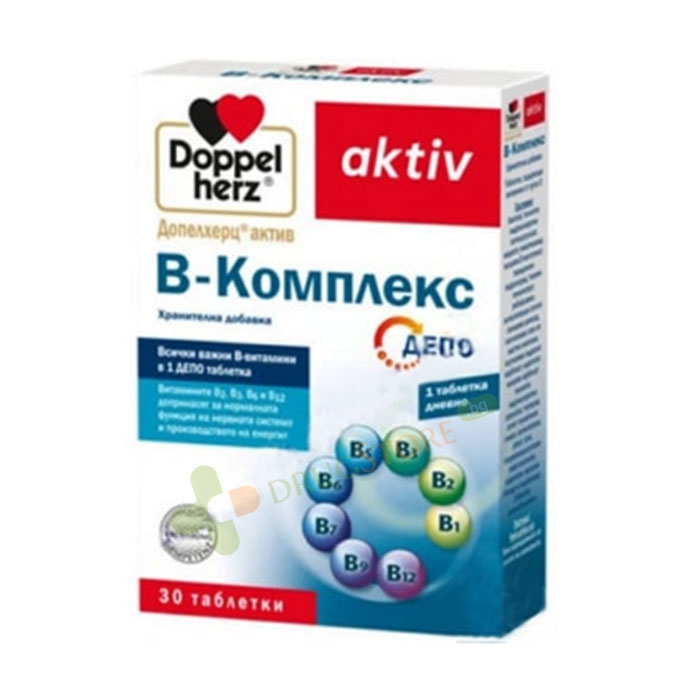 ДОПЕЛХЕРЦ АКТИВ Б КОМПЛЕКС ДЕПО таблетки 30 броя / DOPPEL HERZ AKTIV B COMPLEX