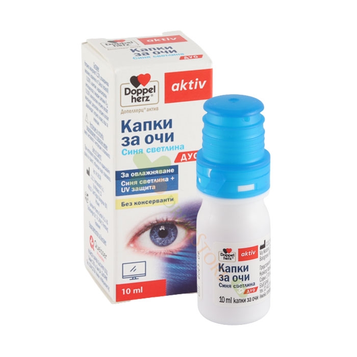 ДОПЕЛХЕРЦ АКТИВ СИНЯ СВЕТЛИНА ДУО капки за очи 10 мл / DOPPELHERZ AKTIV BLUE LIGHT DUO eye drops