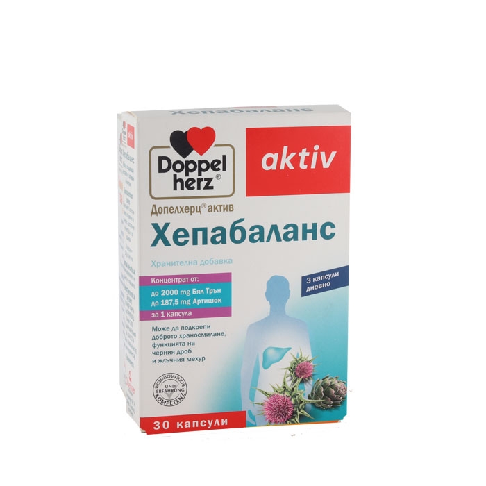 ДОПЕЛХЕРЦ АКТИВ ХЕПАБАЛАНС капсули 30 броя / DOPPEL HERZ AKTIV HEPABALANCE