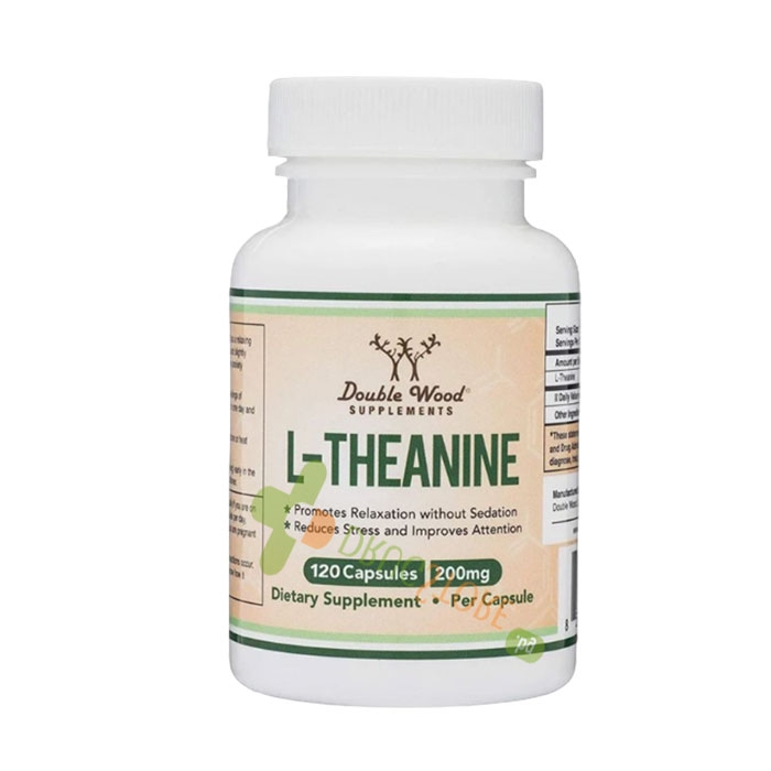 L-ТЕАНИН капсули 120 броя / DOUBLE WOOD L-THEANINE
