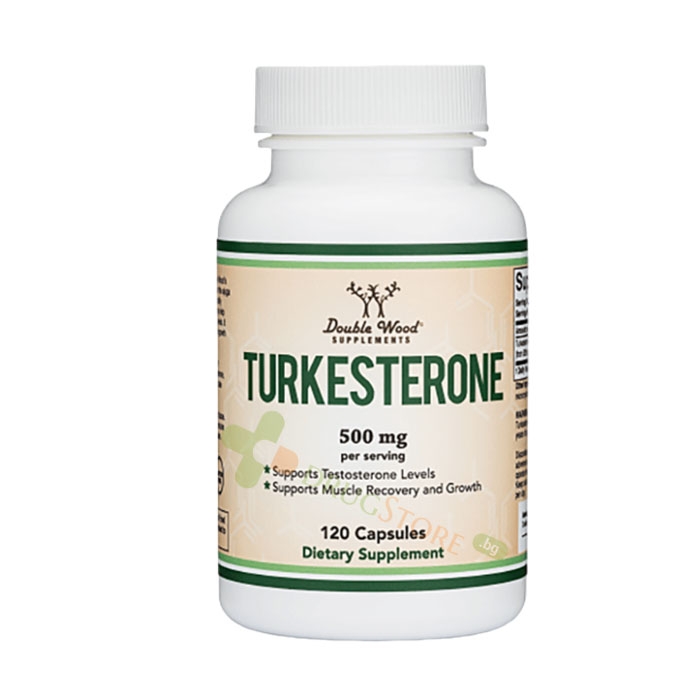 ТУРКЕСТЕРОН капсули 120 броя / DOUBLE WOOD TURKESTERONE