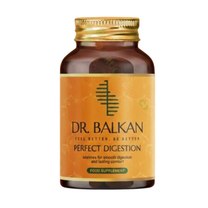ДР. БАЛКАН ПЕРФЕКТНО ХРАНОСМИЛАНЕ капсули 60 броя / DR. BALKAN PERFECT DIGESTION