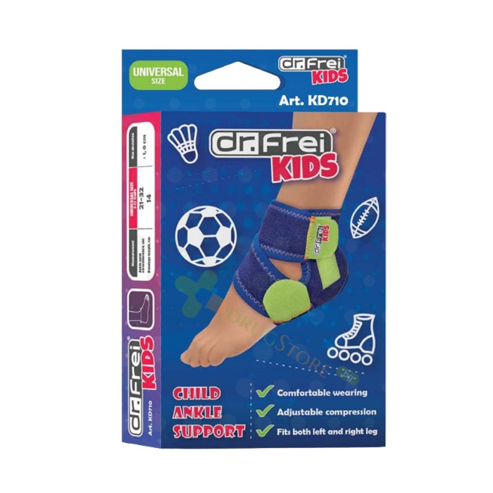 ДЕТСКА ОРТЕЗА ЗА ГЛЕЗЕН универсален размер модел KD710 / DR. FREI KIDS ANKLE SUPPORT universal size model KD710