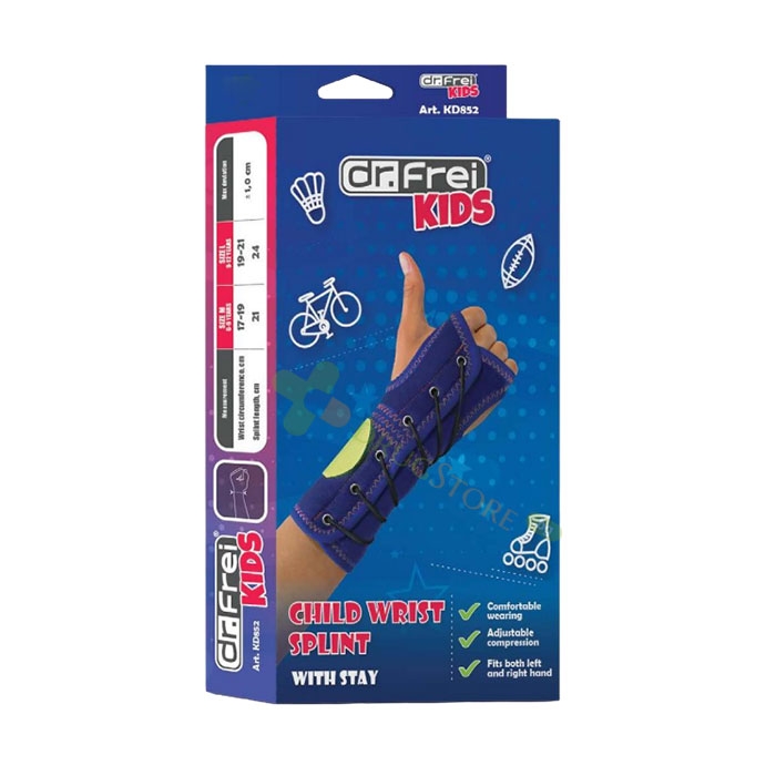 ДЕТСКА ОРТЕЗА ЗА КИТКА С ТВЪРДА ШИНА модел KD852 размер L / DR. FREI KIDS WRIST SPLINT model KD852 size L