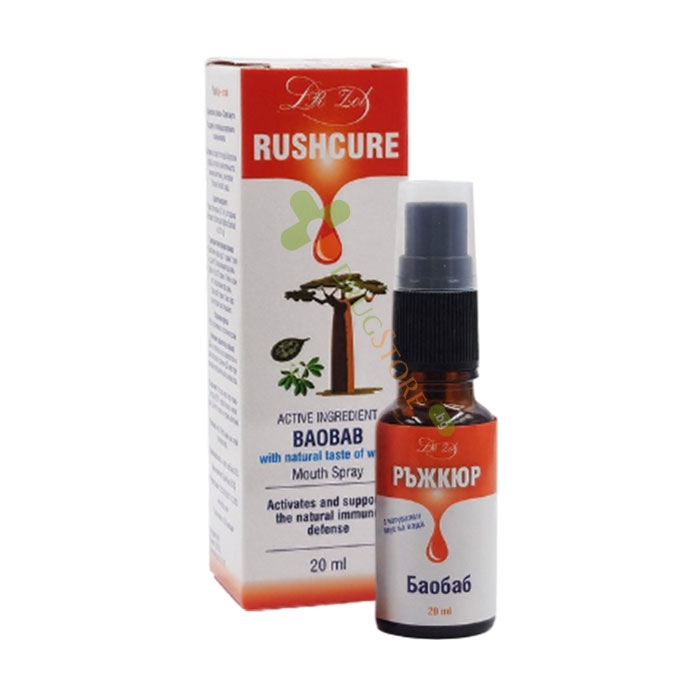 ДР. ЗОЛ РЪЖКЮР СПРЕЙ 20 мл / DR. ZOL RUSHCURE SPRAY