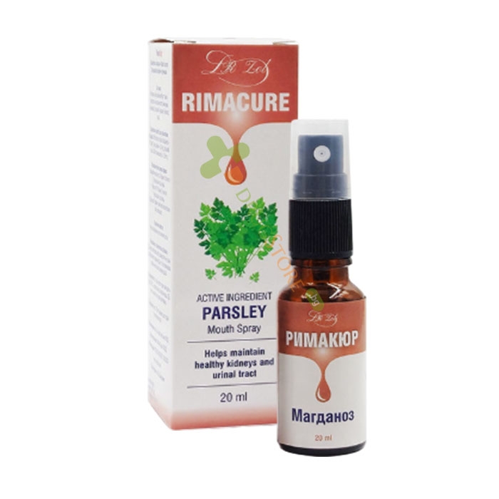 ДР. ЗОЛ РИМАКЮР СПРЕЙ 20 мл / DR. ZOL RIMACURE SPRAY