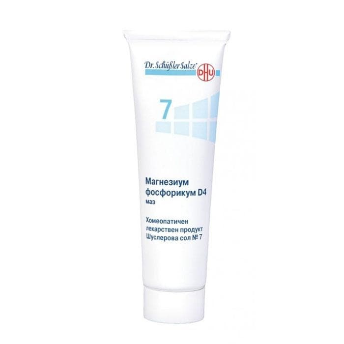 ШУСЛЕРОВИ СОЛИ НОМЕР 7 МАГНЕЗИУМ ФОСФОРИКУМ D4 унгвент 50 гр. / DR. SCHUESSLER SALTS NUMBER 7 MAGNESIUM PHOSPHORICUM D4 ointment