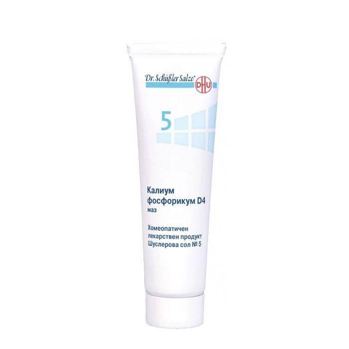 ШУСЛЕРОВИ СОЛИ НОМЕР 5 КАЛИУМ ФОСФОРИКУМ D4 унгвент 50 гр. / DR. SHUESSLER SALTS NUMBER 5 KALIUM PHOSHORICUM D4