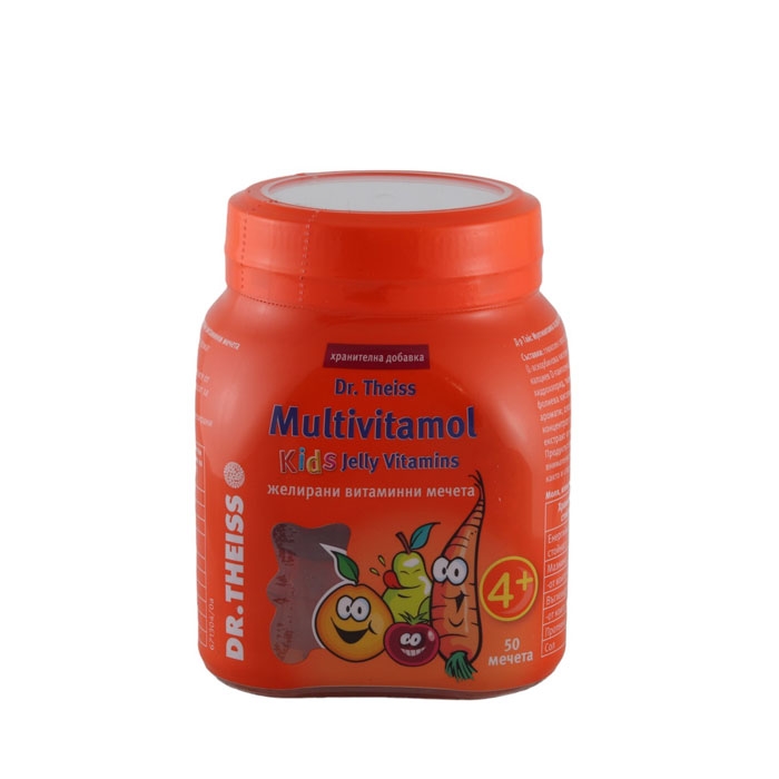МУЛТИВИТАМОЛ КИДС желирани мечета 50 броя / MULTIVITAMOL KIDS
