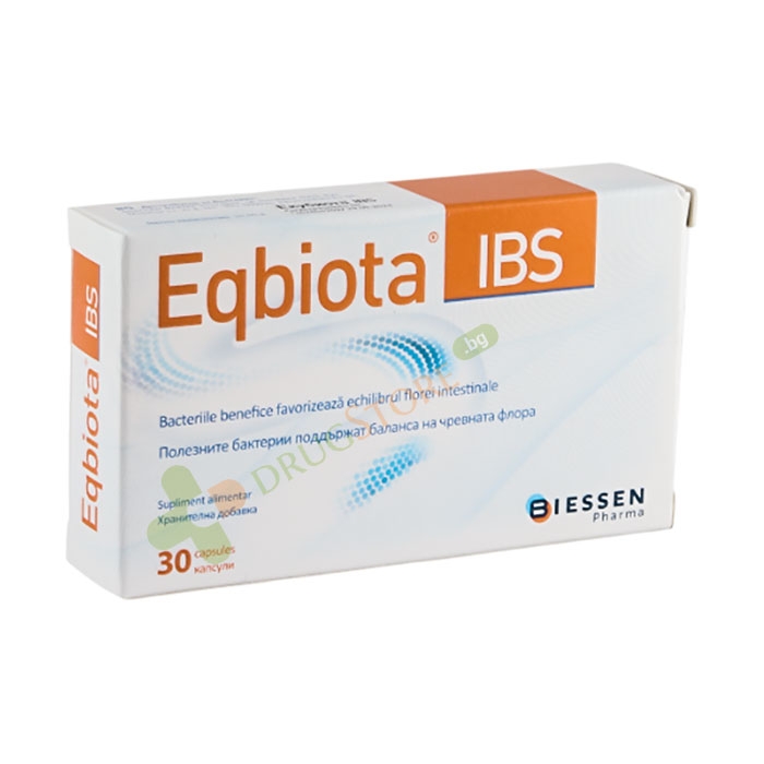 ЕКУБИОТА капсули 30 броя / SODIMED EQUBIOTA IBS