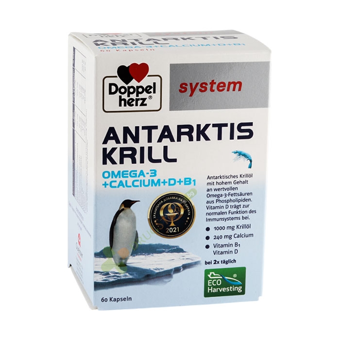 ДОПЕЛХЕРЦ СИСТЕМ АНТАРКТИЧЕСКИ КРИЛ капсули 60 броя / DOPPEL HERZ SISTEM ANTARCTIC KRILL