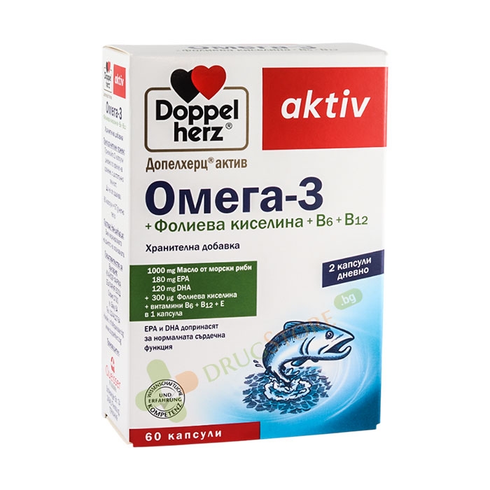 ДОПЕЛХЕРЦ АКТИВ ОМЕГА 3 С ФОЛИЕВА КИСЕЛИНА, ВИТАМИН Б6 И ВИТАМИН Б12 капсули 60 броя / DOPPEL HERZ AKTIV OMEGA 3+FOLIC ACID+B6+B12