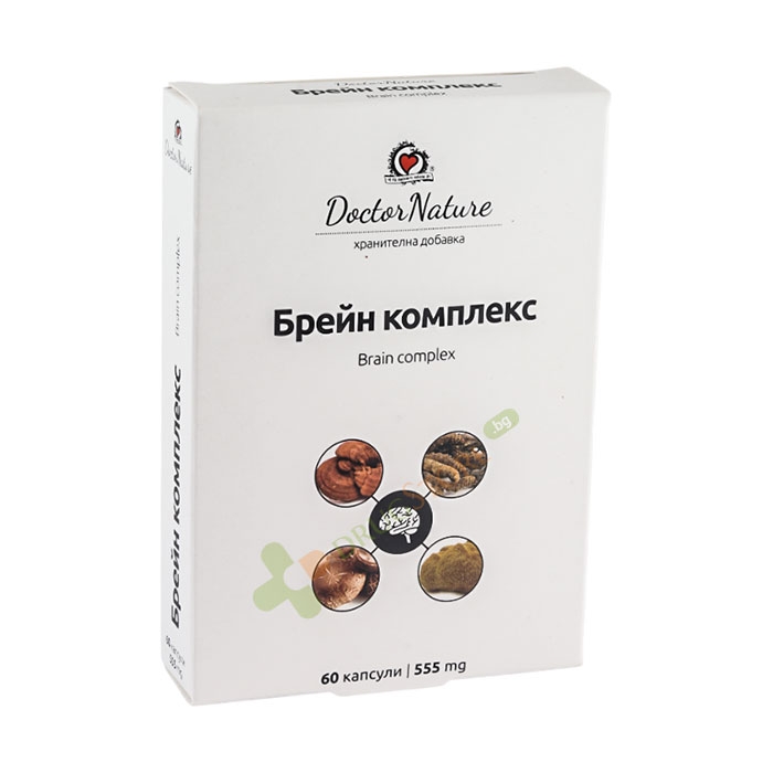 БРЕЙН КОМПЛЕКС капсули 60 броя / DOCTOR NATURE BRAIN COMPLEX