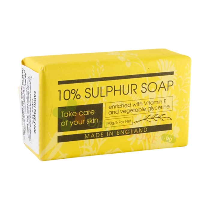 САПУН СЪС СЯРА 190 г / ENGLISH SOAP COMPANY 10% SULPHUR SOAP