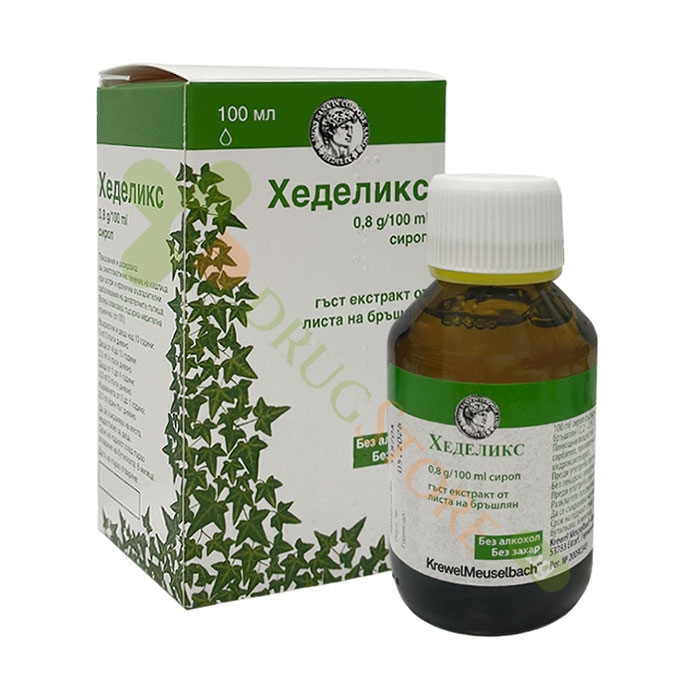 ХЕДЕЛИКС сироп 100 мл / HEDELIX syrup
