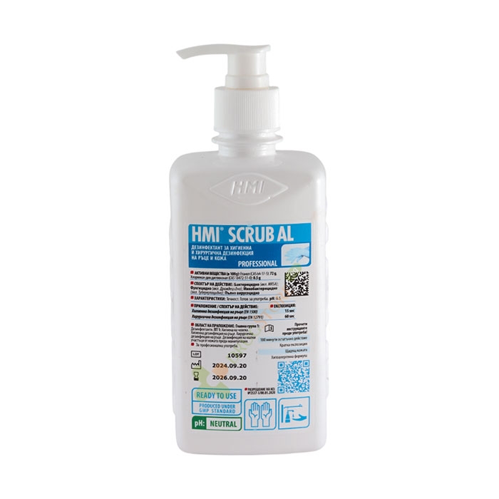 ХМИ SCRUB AL ДЕЗИНФЕКТАНТ 500 мл. / HMI SCRUB AL DISINFECTANT