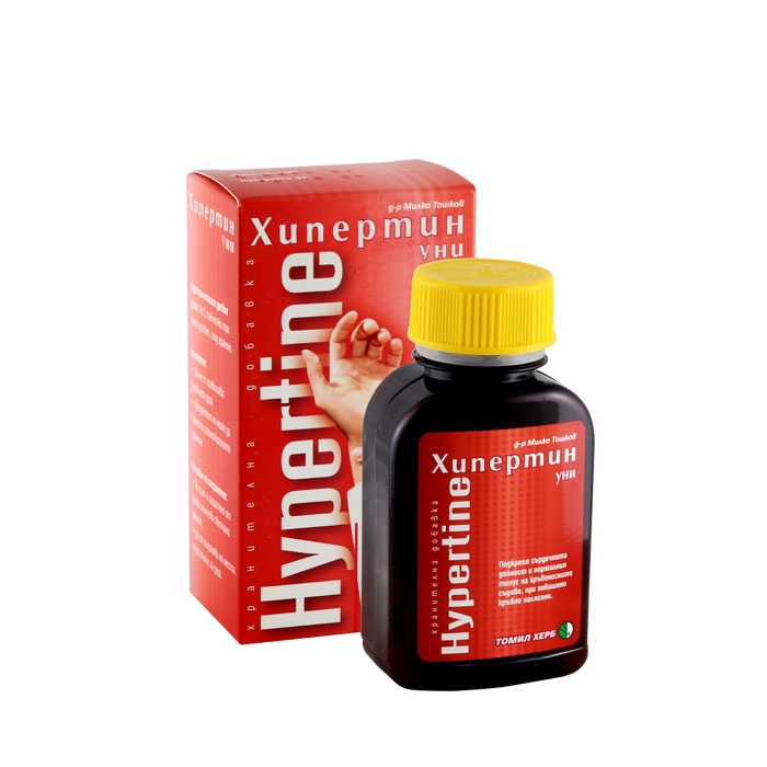 ХИПЕРТИН УНИ таблетки 120 броя ТОШКОВ / HYPERTINE