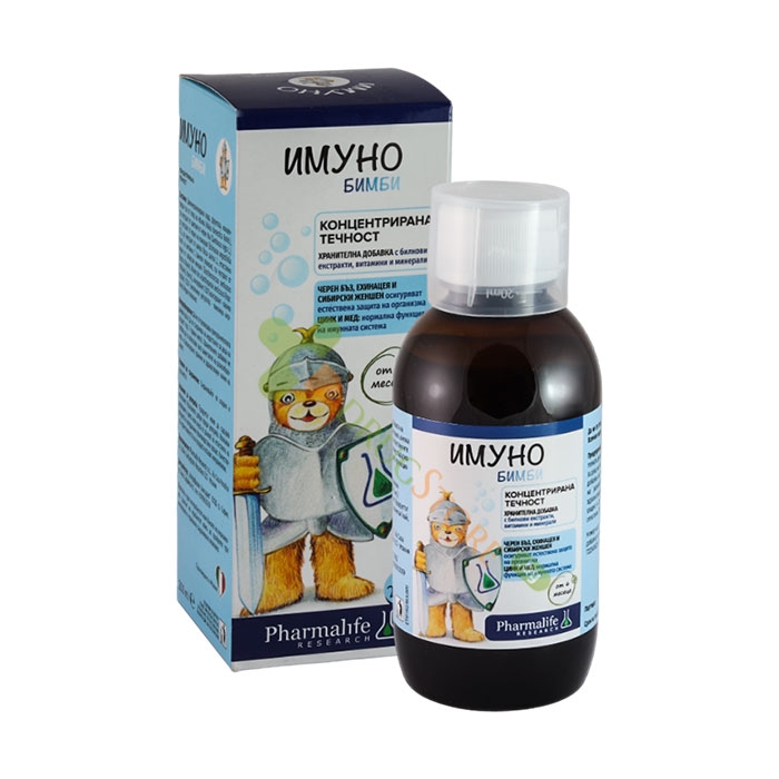 ИМУНО БИМБИ концентрирана течност 200 мл / NATURPHARMA IMUNO BIMBI