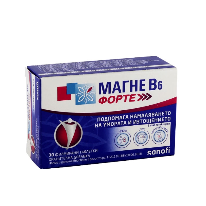 МАГНЕ Б6 ФОРТЕ таблетки 30 броя / SANOFI MAGNE B6 FORTE