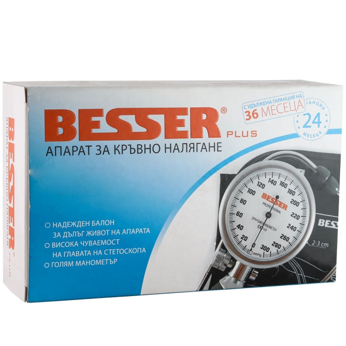 АПАРАТ ЗА ИЗМЕРВАНЕ НА КРЪВНО НАЛЯГАНЕ БЕССЕР ПЛЮС МЕХАНИЧЕН / MECHANICAL DEVICE FOR BLOOD PRESSURE BESSER PLUS