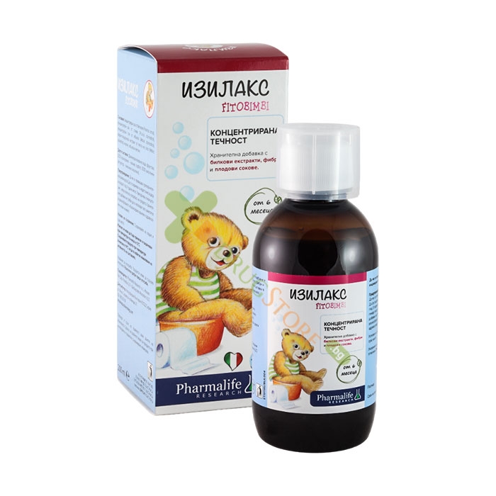 ИЗИЛАКС БИМБИ сироп 200 мл / IZILAX BIMBI syrup