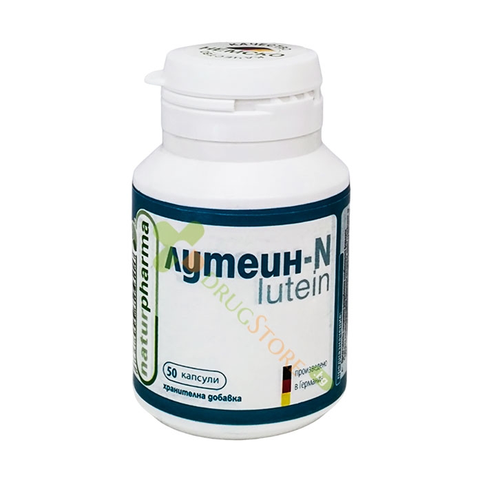 ЛУТЕИН - N капсули 50 броя / LUTEIN - N