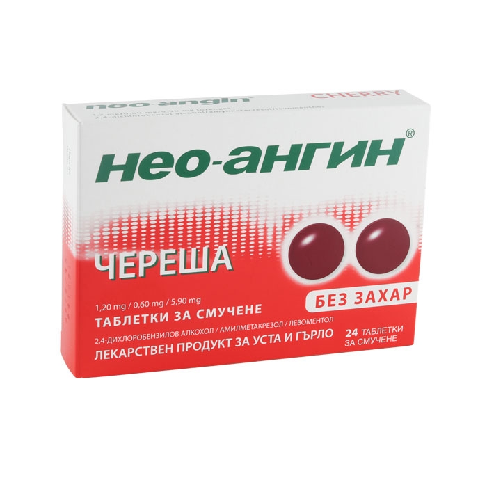 НЕО-АНГИН ЧЕРЕША таблетки за смучене 24 броя / NEO-ANGIN CHERRY lozenges x 24