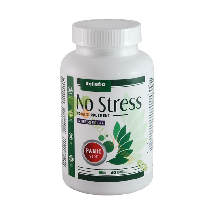 НОУ СТРЕС капсули 60 броя / RELIEFIA NO STRESS