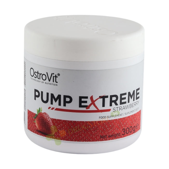 ОСТРОВИТ ПЪМП ЕКСТРИЙМ 300 г / OSTROVIT PUMP EXTREME